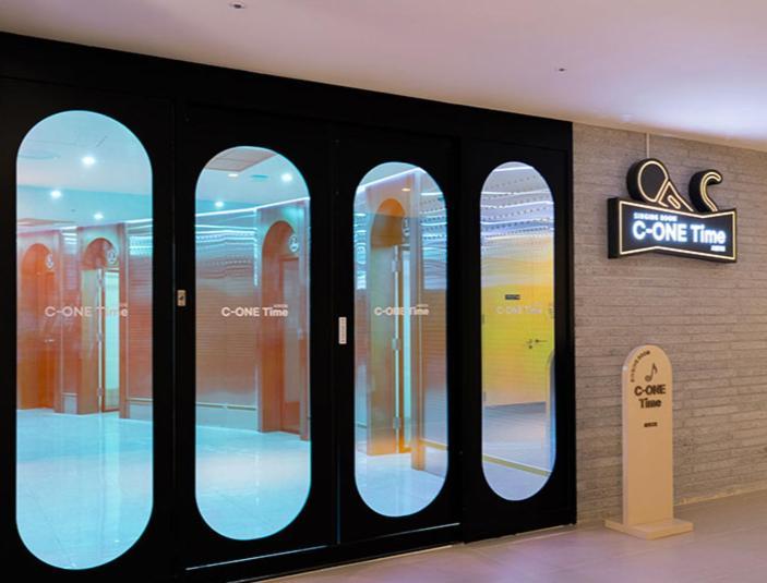 C-One Resort Jaeundo Sinan Экстерьер фото